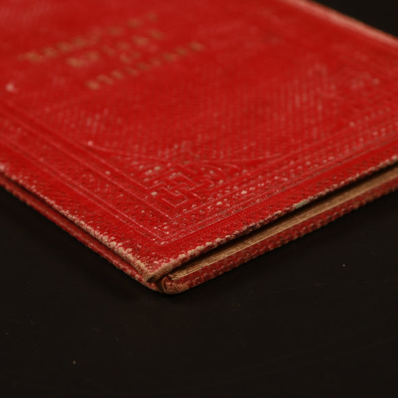 c3df78e9-0c80-48dc-8d88-8c5c0aef35cd