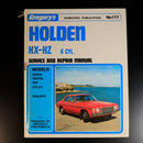 c5430449-ee3f-4c62-b7b4-c94c409344c5