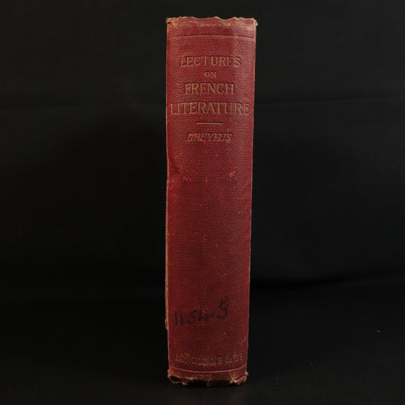 c5b94686-59a1-44f4-bd80-a9b69a55f231