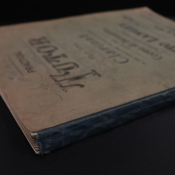 c5f5c845-6531-4c3d-b607-132f50615ce0