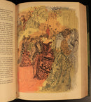 c6dbc756-5051-4f5d-9749-4e097dc3c534