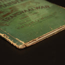 c714042c-4a5d-4dab-aab5-b95b52c7b5e0