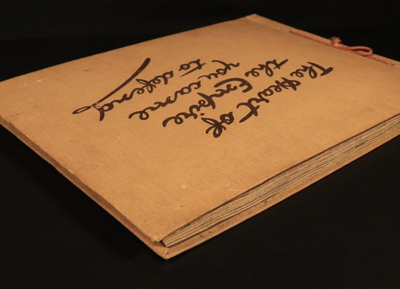 c72a4bbb-d473-4041-8b6f-7c00536360b9