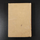 1915 The Boy Allies & Terror Of The Seas Antique Military Fiction Book WW1 Era-10