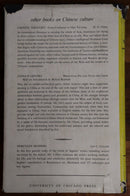 1953 The Sacred Oasis by Irene V. Vincent Chinese Buddhist History Book-9