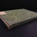 1929 Baudelaire: Fleurs Du Mal Beresford Egan Antique Poetry & Art Book Ltd Ed.-11