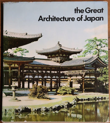 1970 The Great Architecture Of Japan Japanese Architectural Reference Book