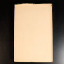 ca7952a6-6adf-4df6-8ef4-49a0459231d5