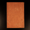 ca8b58b7-47a6-4dfe-af67-79002b56f759