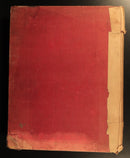 c1880 Milton's Paradise Lost: Gustave Dore Antiquarian Book Engravings In Red-5