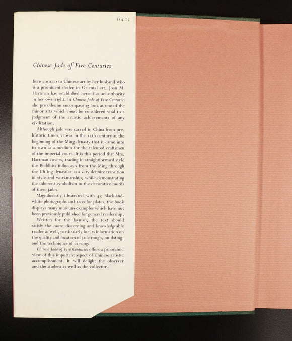 1972 Chinese Jade Of Five Centuries by J.M. Hartman Gemstones Reference Book