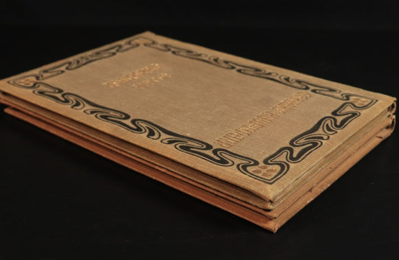 d16d9cf5-70ce-4bc9-ad44-48c53653651d