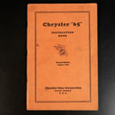 d1e9d23e-97be-479a-a062-9ee1fa36ea91