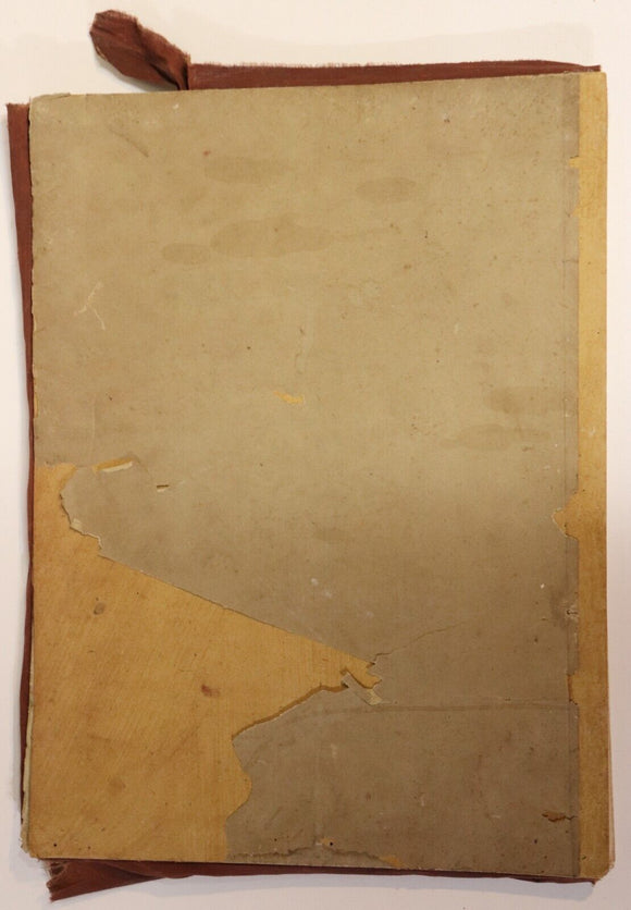 d2ae523b-99e4-4564-9d36-347acc0af6c4