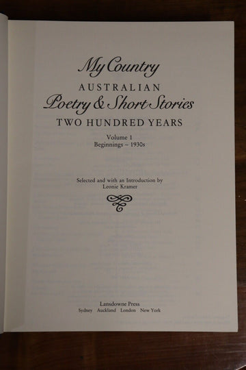 1985 2vol My Country: Australian Poetry & Short Stories Literature Book Set - 0