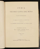 c1842 3vol Syria, The Holy Land & Asia Minor - Antiquarian History Book Set-4