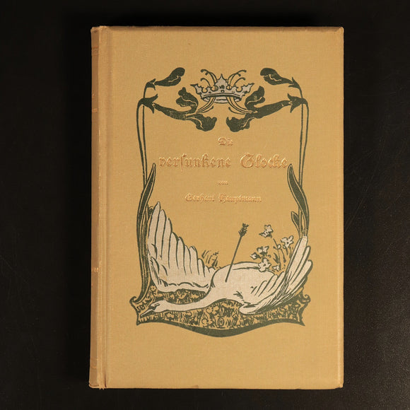 d407bdb8-32a5-4d0f-b404-7f0d65bbe7ac