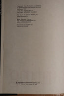 1979 Classical Chinese Painting Abbey Library London Art Reference Book-4