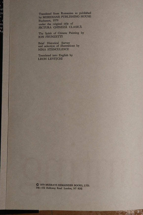 1979 Classical Chinese Painting Abbey Library London Art Reference Book