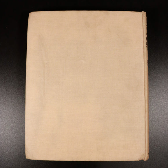 d4f6a2ba-efc8-418b-ba31-2b06ee2ce006