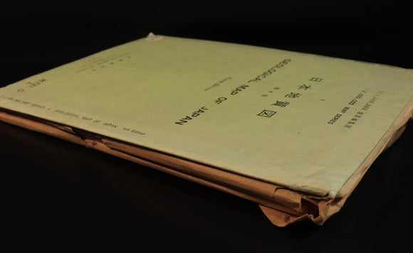 d534d5a9-02e1-410e-9bd1-673041bd9bec