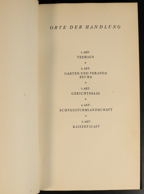 d5ff7f19-0445-4fe9-8393-2bd81456c573