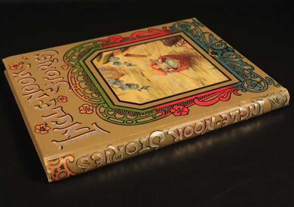 d6773e99-9c51-4457-85f4-b39a98138e12