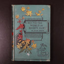 c1910 Round The World In Eighty Days by Jules Verne Antique Fiction Book-7