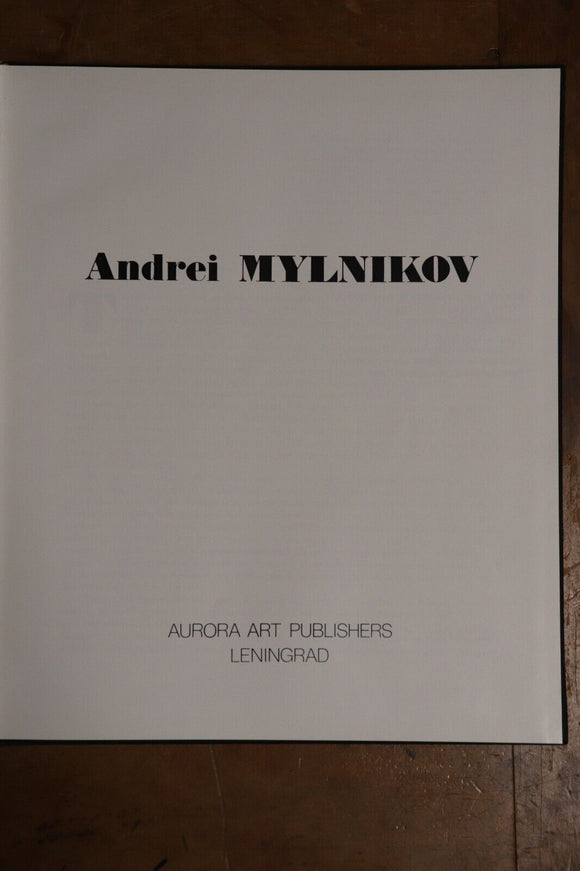 1977 Andrei Mylnikov by Sazanova Russian Art Painting History Book