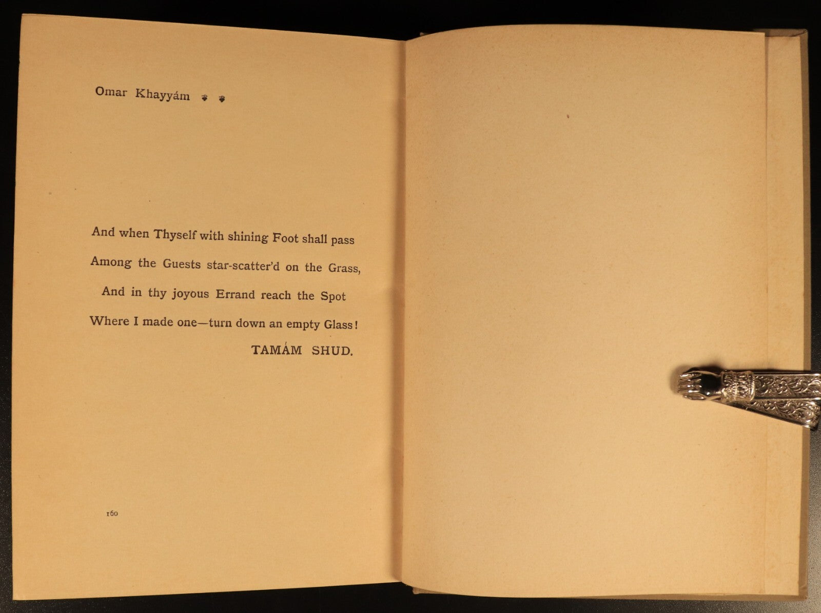 1907 Rubaiyat Of Omar Khayyam Antique Photogravure Series Philosophy Book