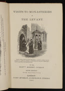 1881 Visits To Monasteries In The Levant R. Curzon Antique Book Syria Israel-3
