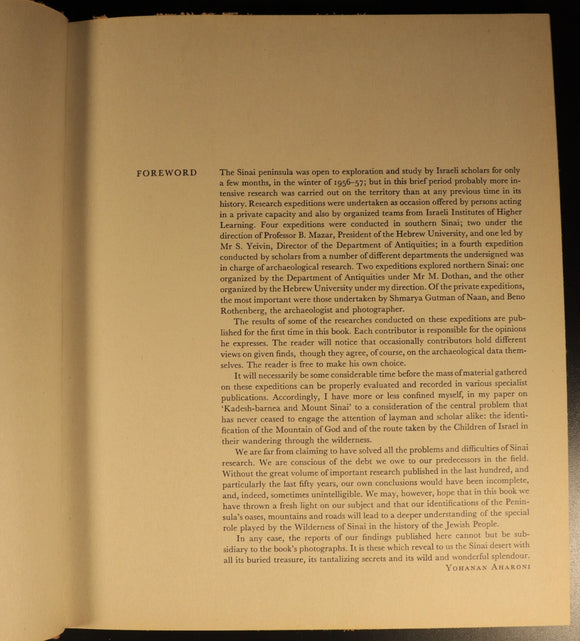 God's Wilderness Discoveries In Sinai 1965 Biblical History Book Israel