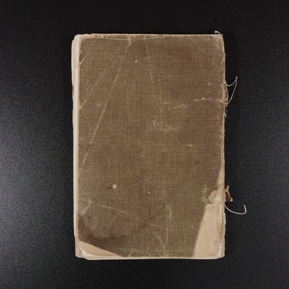 d9a2062c-bf69-4f44-bbae-fb0b8b58628c