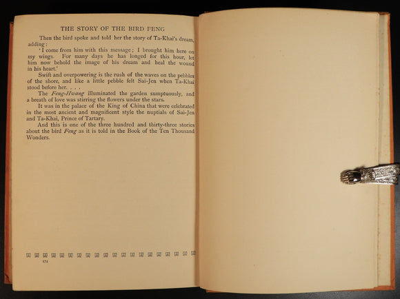 da33e6aa-00c1-4967-ac13-1e6fb663368c