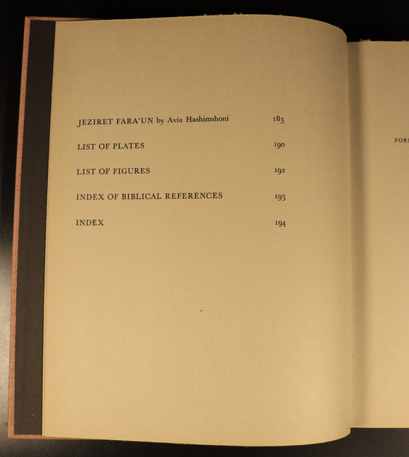 God's Wilderness Discoveries In Sinai 1965 Biblical History Book Israel