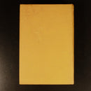 1924 The Land Of The Sun by E.J Brady Antique Australian History Book Queensland-13