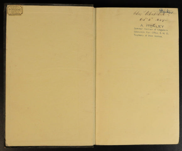 daff5856-561a-44aa-a60c-a2c2e102a971