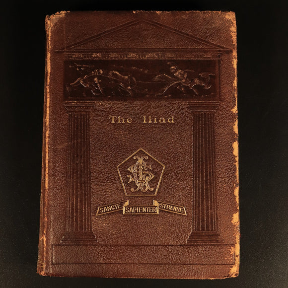 Stories From The Iliad by HL Havell 1919 Antique Ancient Greece Literature Book