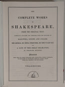 1987 3vol The Complete Works of Shakespeare Classic Literature Book Set-12