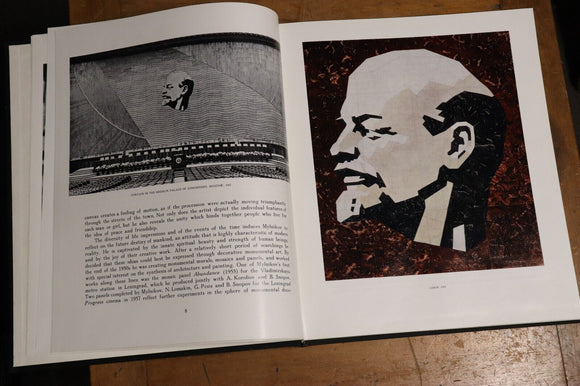 1977 Andrei Mylnikov by Sazanova Russian Art Painting History Book