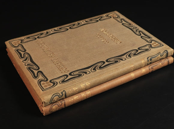 def34136-8eaa-47d9-9258-eba3a08c0fc4