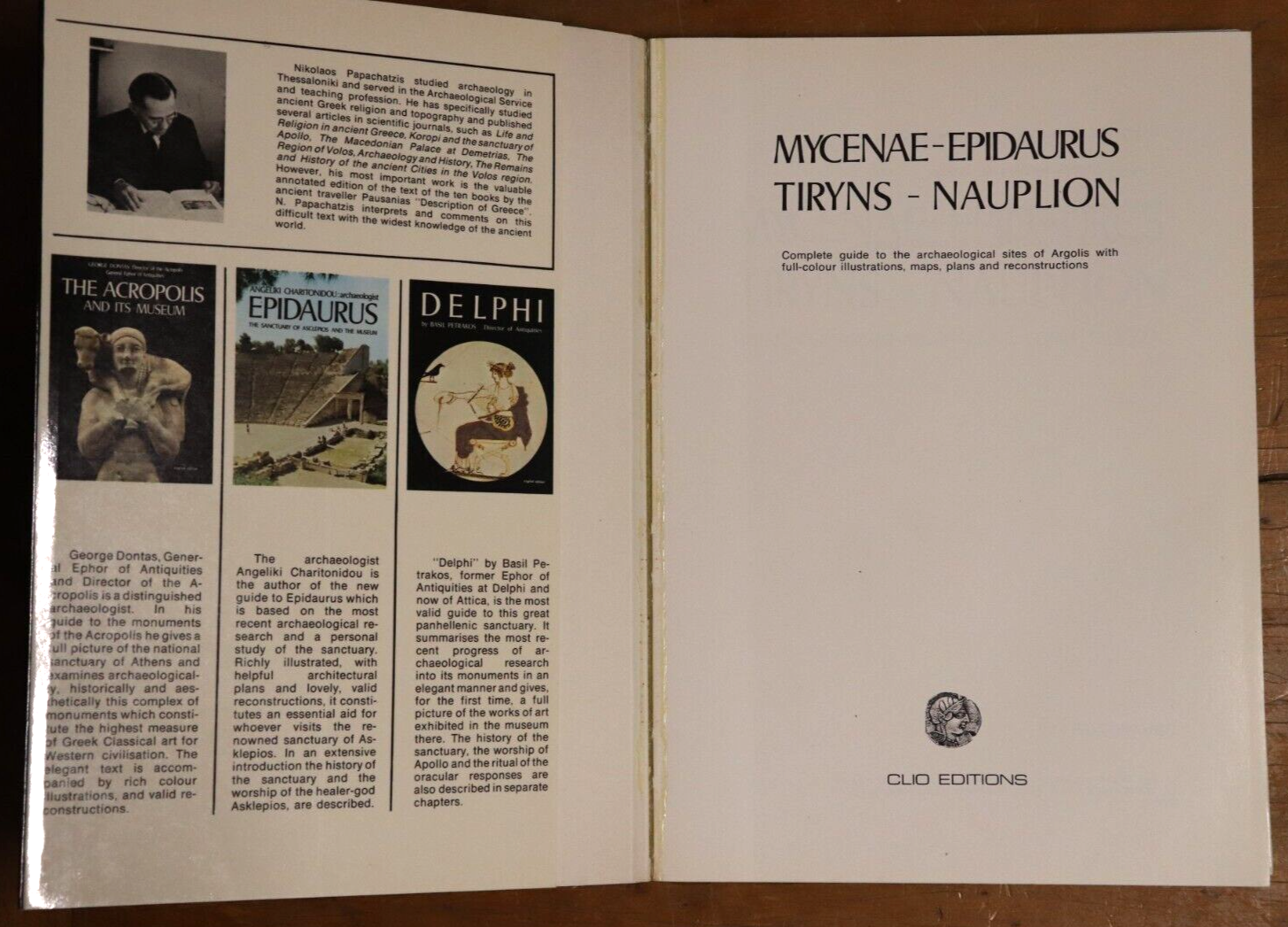 1978 Mycenae-Epidaurus Tiryns-Nauplion Greek Archaeology Reference History Book - 0