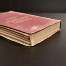 e05343c2-4808-4119-b9f8-11ef4ddab0c7