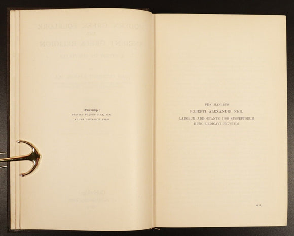 1910 Modern Greek Folklore & Ancient Greek Religion Antique History Book 1st Ed