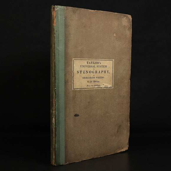 e1d77a07-4aed-4aa8-a5b9-4ef5e81bdfea