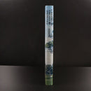 e1db5492-1f66-413d-b4a9-a92442eb28f0