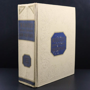 1963 Webster's Home University Dictionary Large Vintage Reference Book