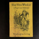 e2582812-164d-4262-980a-3beed482e48a