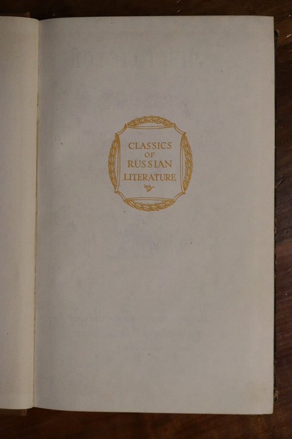 c1935 Lev Tolstoi: Childhood Boyhood Youth Antique Russian Literature Book