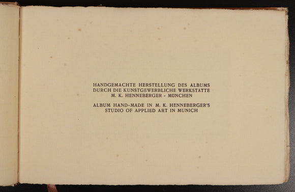 e311b355-6536-417a-bf73-a56d8e58d5e2